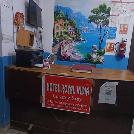 Hotel Royal India - Vijay Enclave New Delhi Exterior photo